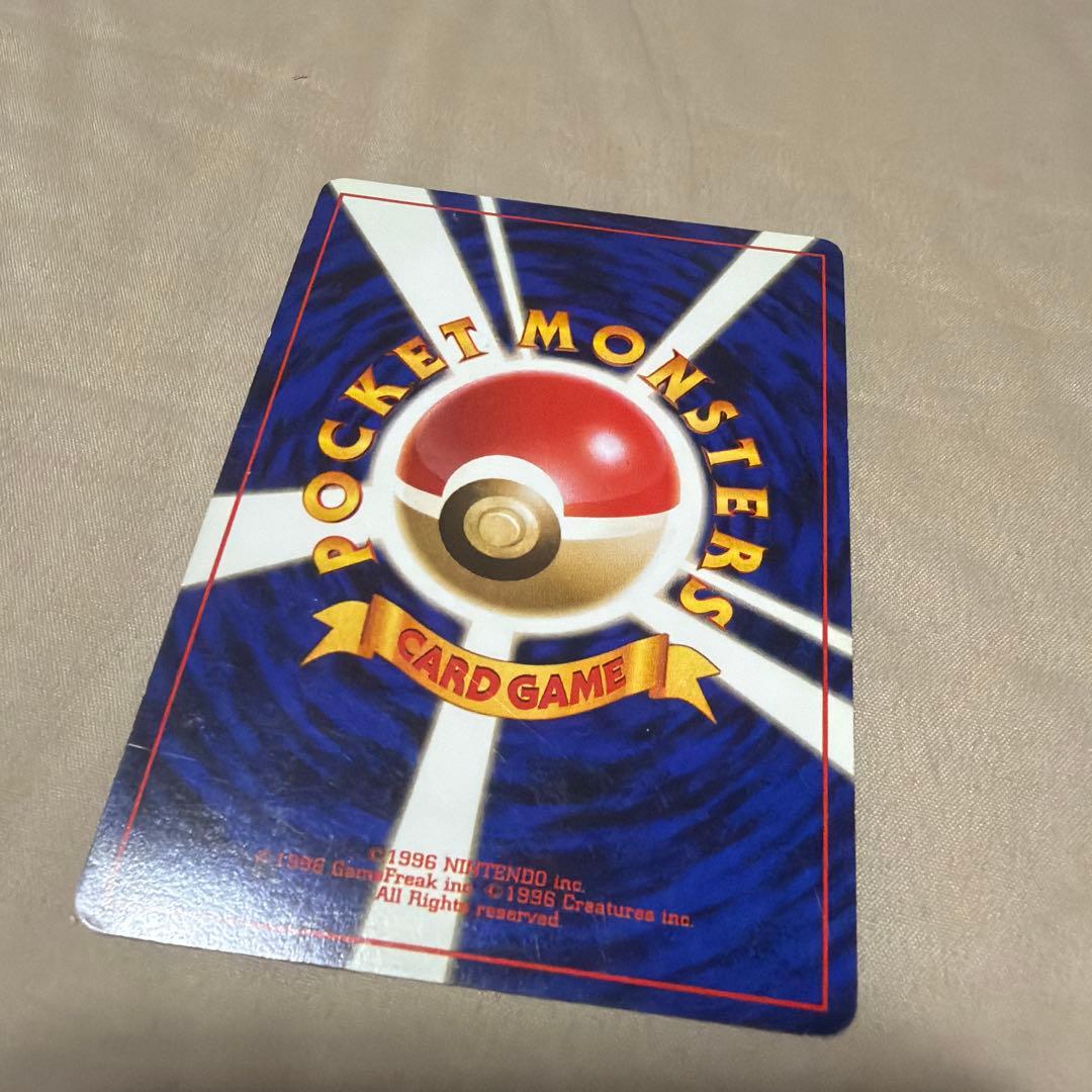 Lugia No.249 Holo Rare Neo Genesis 2000 Pokemon card Japanese