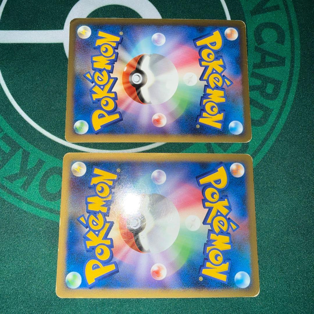Suicune & Entei legend 065/080 Undaunted 2010 Pokemon Card Japanese