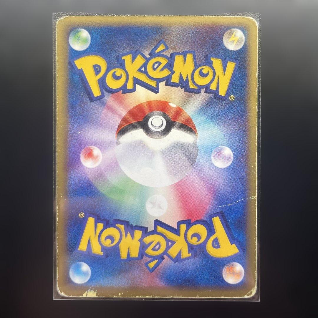 Rocket's Scizor ex 066/084 EX Rocket Returns 2004 Pokemon Card Japanese