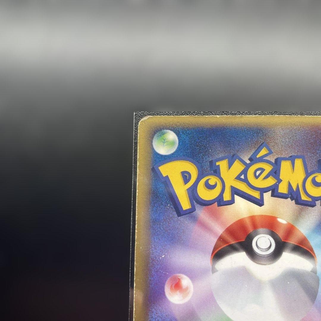 Rocket's Scizor ex 066/084 EX Rocket Returns 2004 Pokemon Card Japanese