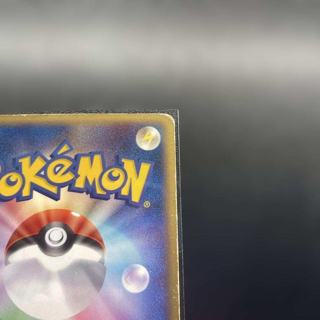 Rocket's Scizor ex 066/084 EX Rocket Returns 2004 Pokemon Card Japanese
