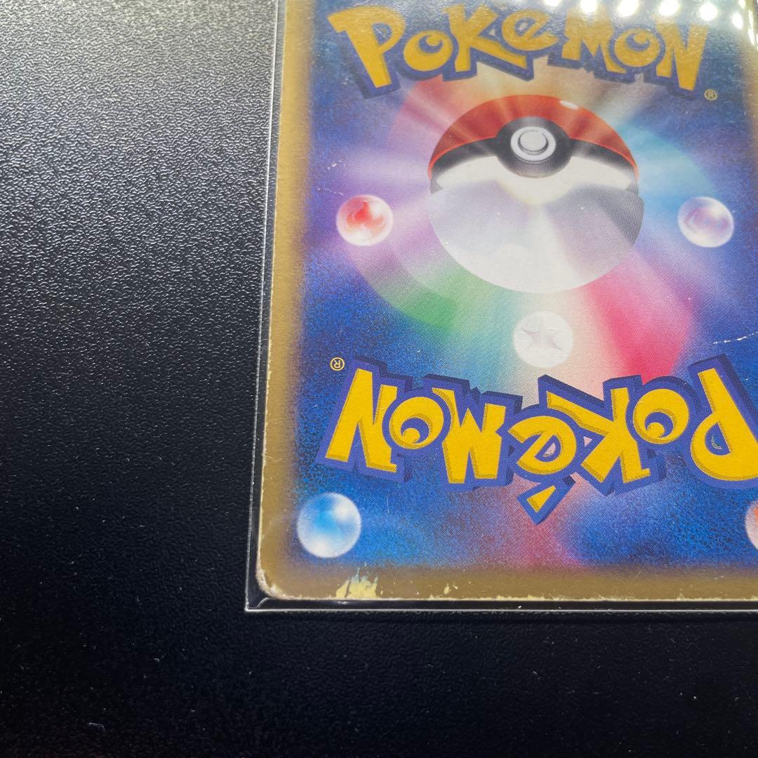 Rocket's Scizor ex 066/084 EX Rocket Returns 2004 Pokemon Card Japanese