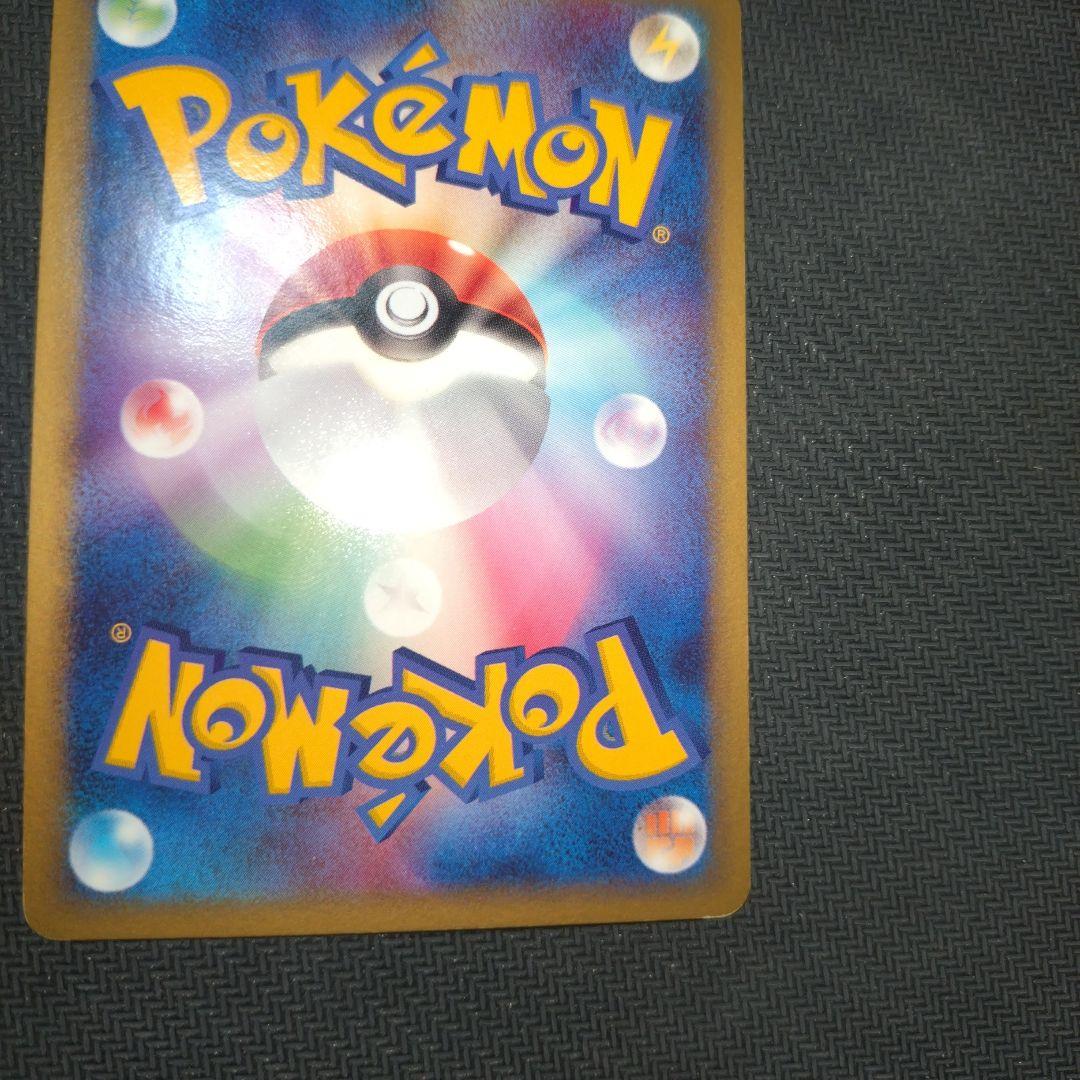 Espeon ex 041/106 Holo Rare Neo Genesis 2000 Pokemon Card Japanese