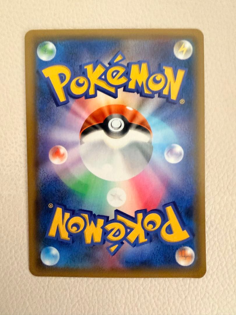 Garchomp & Giratina GX 059/054 SR SM10a GG End 2019 Japanese Pokemon Card