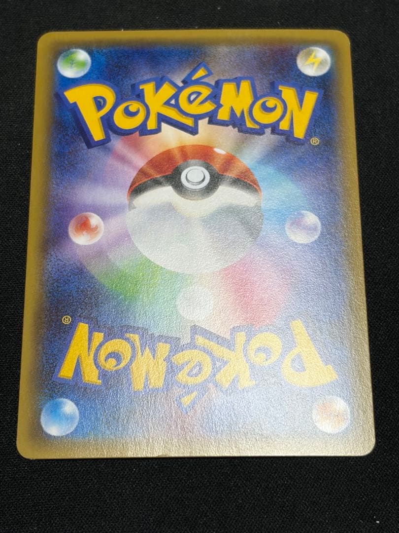 Sylveon EX 025/032 RR 1ED Pokekyun Collection 2016 Pokemon card Japanese