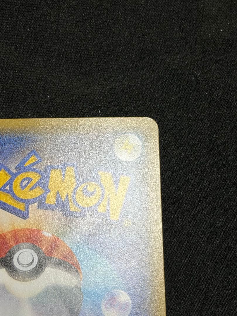 Sylveon EX 025/032 RR 1ED Pokekyun Collection 2016 Pokemon card Japanese