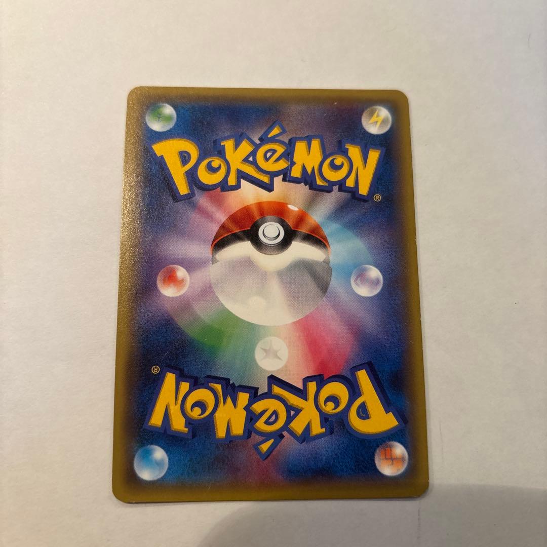 Houndoom 060/059 XY8 Full Art Red Flash 2015 Pokemon Card Japanese