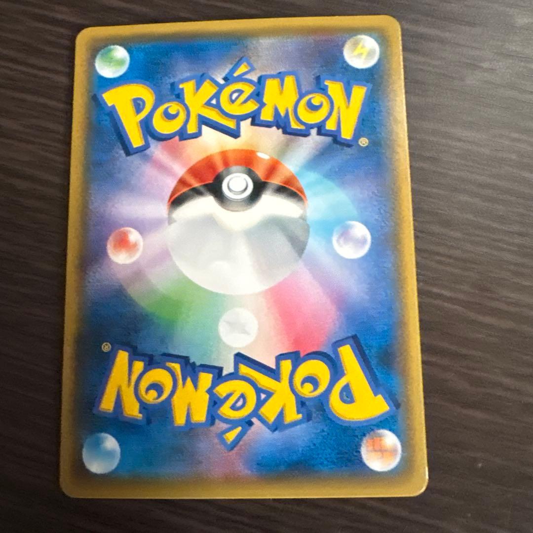 Gardevoir & Sylveon 060/055 SR SM9a Night Unison 2019 Pokemon Card Japanese