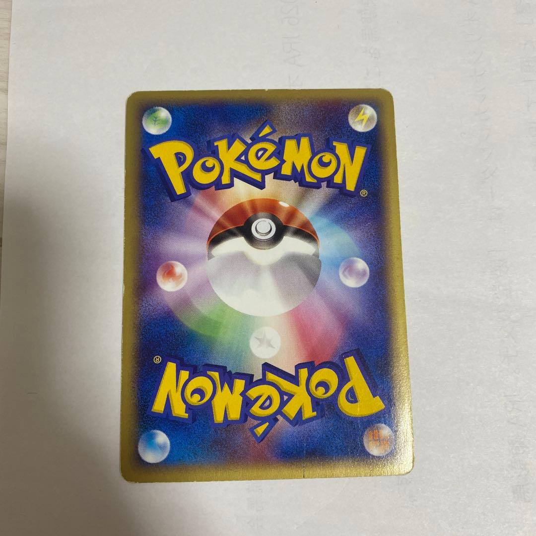 Umbreon 067/092 Rare Aquapolis 2002 Pokemon Card Japanese