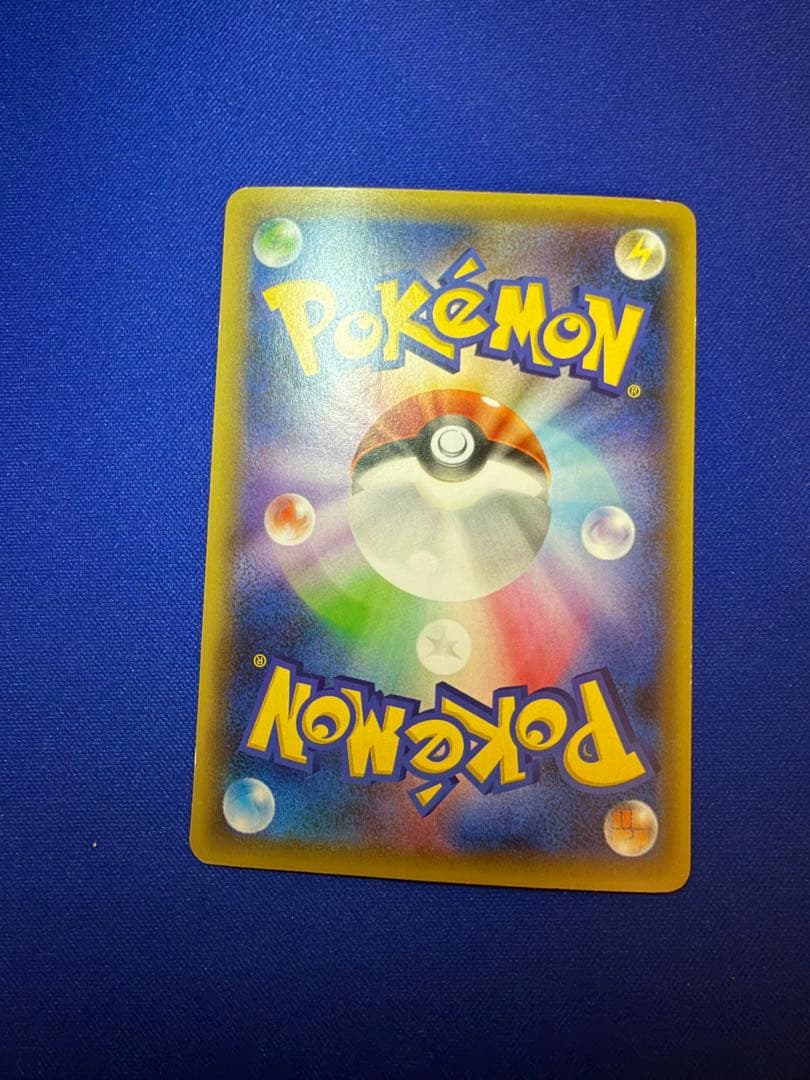 Shaymin 004/036 CP5 Mythical & Legendary Dream Shine Pokemon Cards Japanese