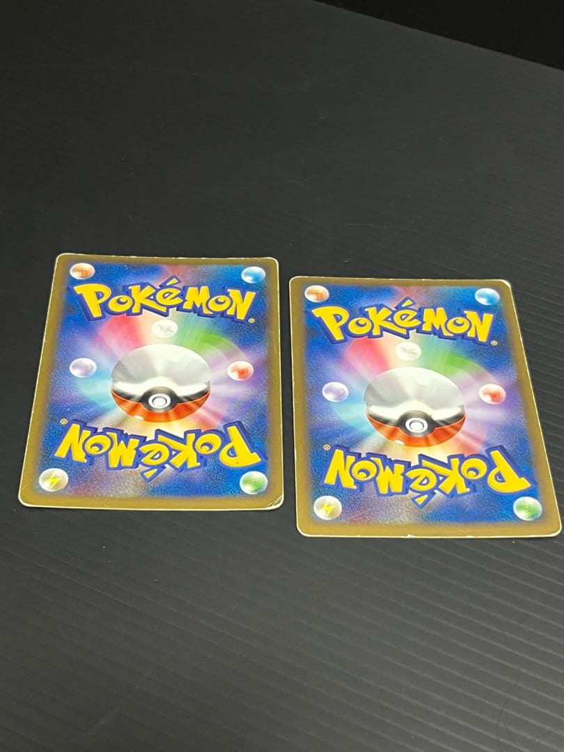 Entei & Raikou legend 063/080 Holo Undaunted 2010 Pokemon Card Japanese