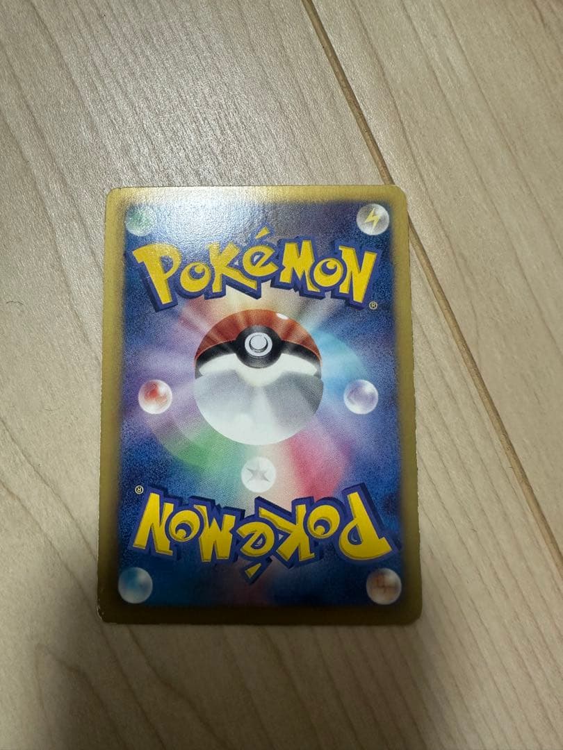 MEW EX 024/020 SR SC 1ED Holo FA Shiny Collection 2013 Pokemon Card Japanese