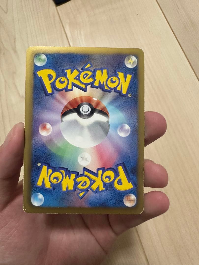 MEW EX 024/020 SR SC 1ED Holo FA Shiny Collection 2013 Pokemon Card Japanese