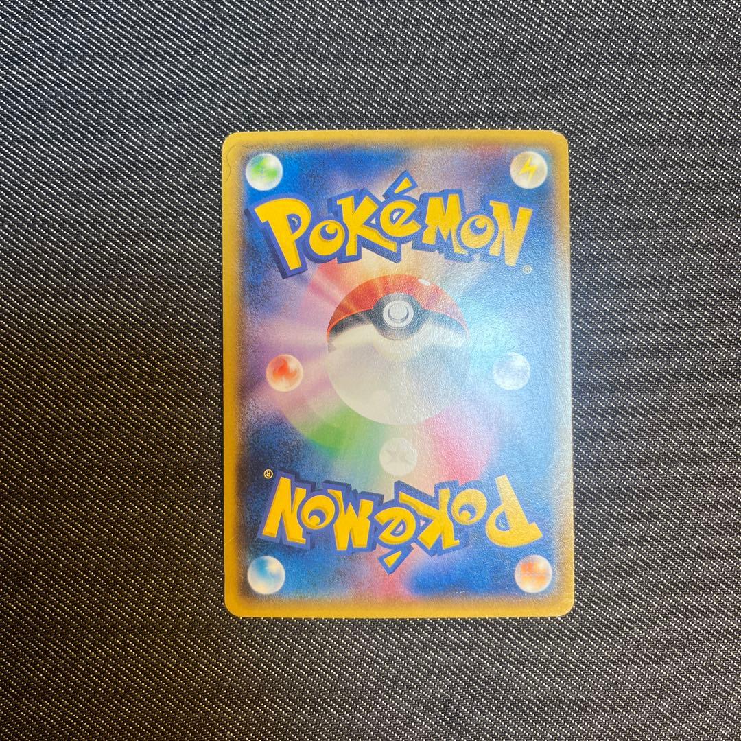 Winona 088/078 SR XY6 Full Art Emerald Break 2015 Pokemon Card Japanese