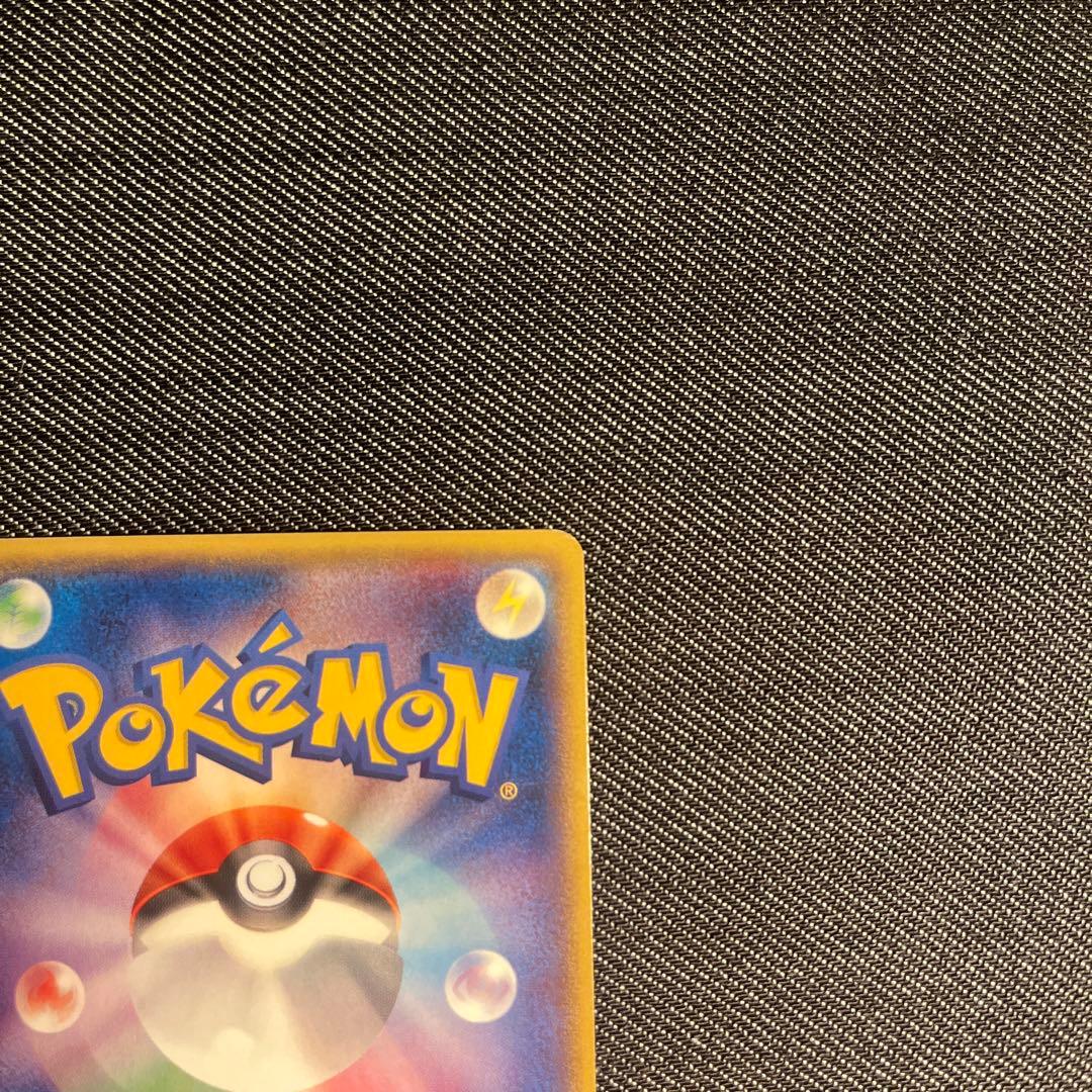 Winona 088/078 SR XY6 Full Art Emerald Break 2015 Pokemon Card Japanese