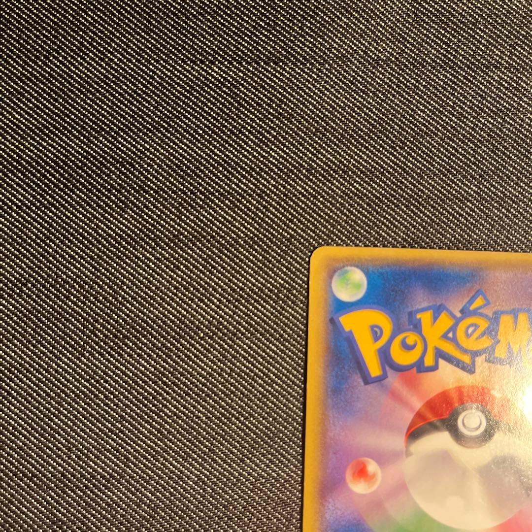 Winona 088/078 SR XY6 Full Art Emerald Break 2015 Pokemon Card Japanese