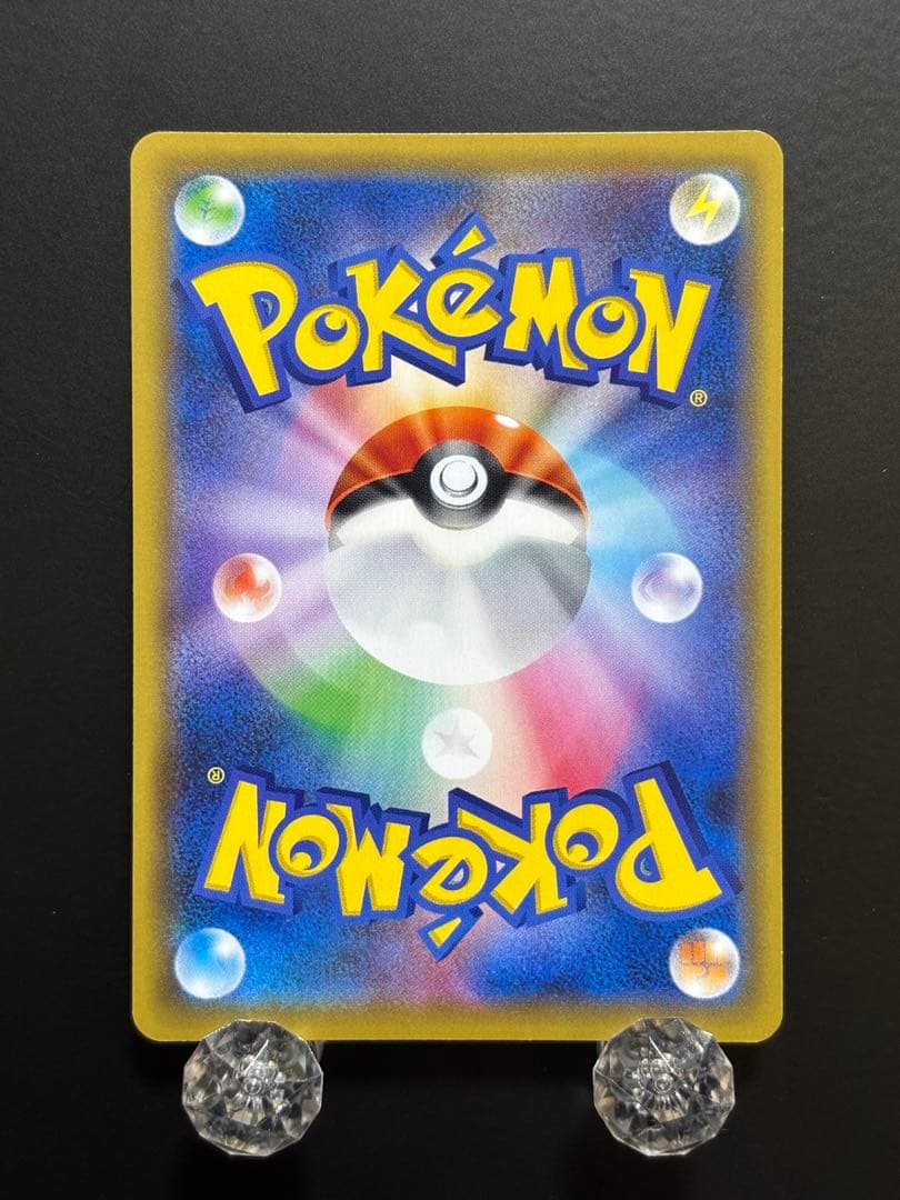 Moltres & Zapdos & Articuno GX UR 226/173 SM12a 2019 Pokemon Card Japanese