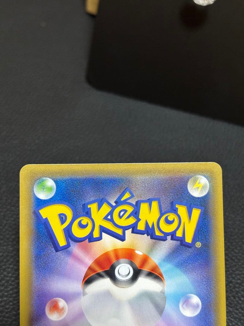 Moltres & Zapdos & Articuno GX UR 226/173 SM12a 2019 Pokemon Card Japanese