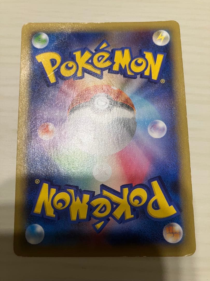 Latios 019/027 Rare CP2 Legendary Shine Collectiron 2015 Japanese Pokemon Card