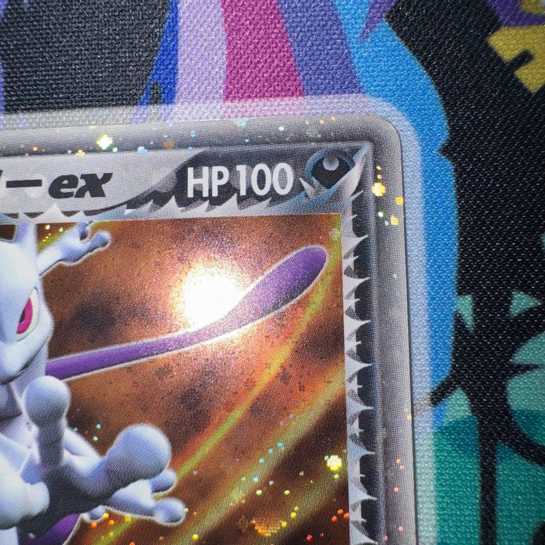 Rocket's Mewtwo ex 064/084 Holo EX Team Rocket Returns Japanese Pokemon Card