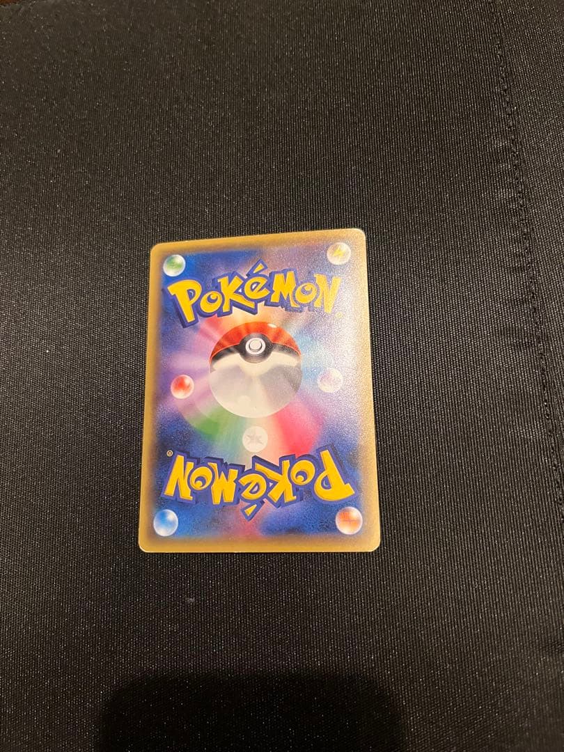 Mew 017/036 CP5 Mythical & Legendary Dream Shine 2016 Pokemon Card Japanese