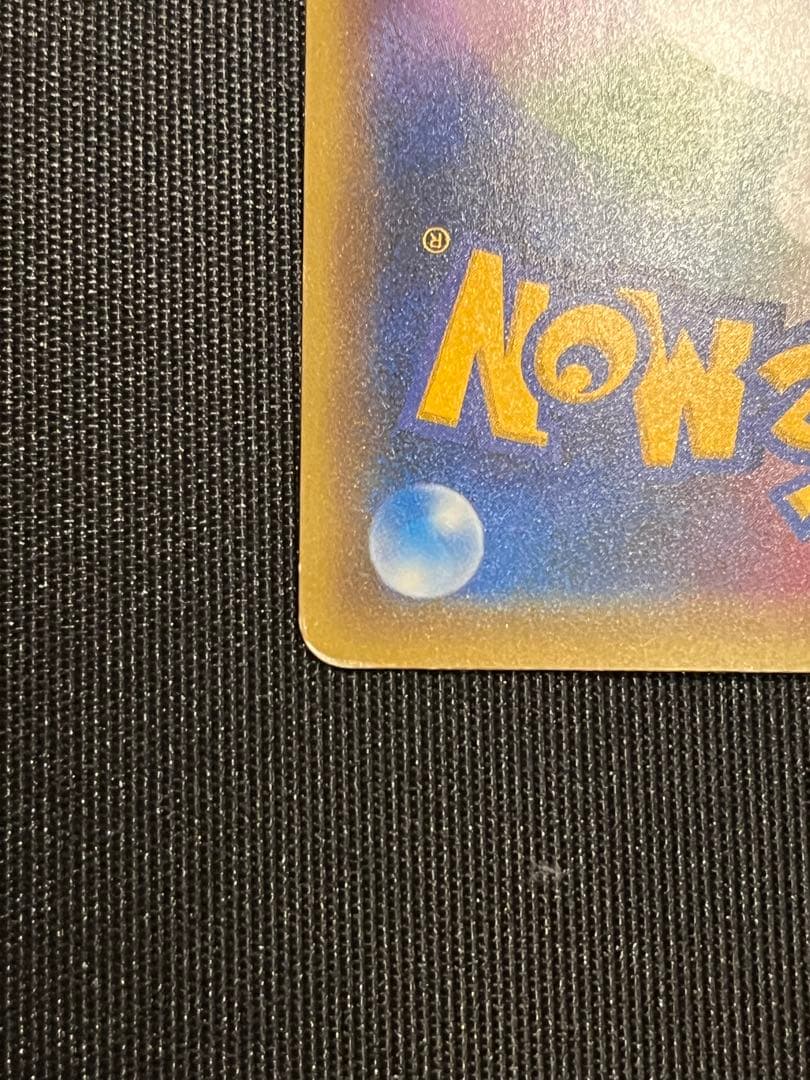 Mew 017/036 CP5 Mythical & Legendary Dream Shine 2016 Pokemon Card Japanese