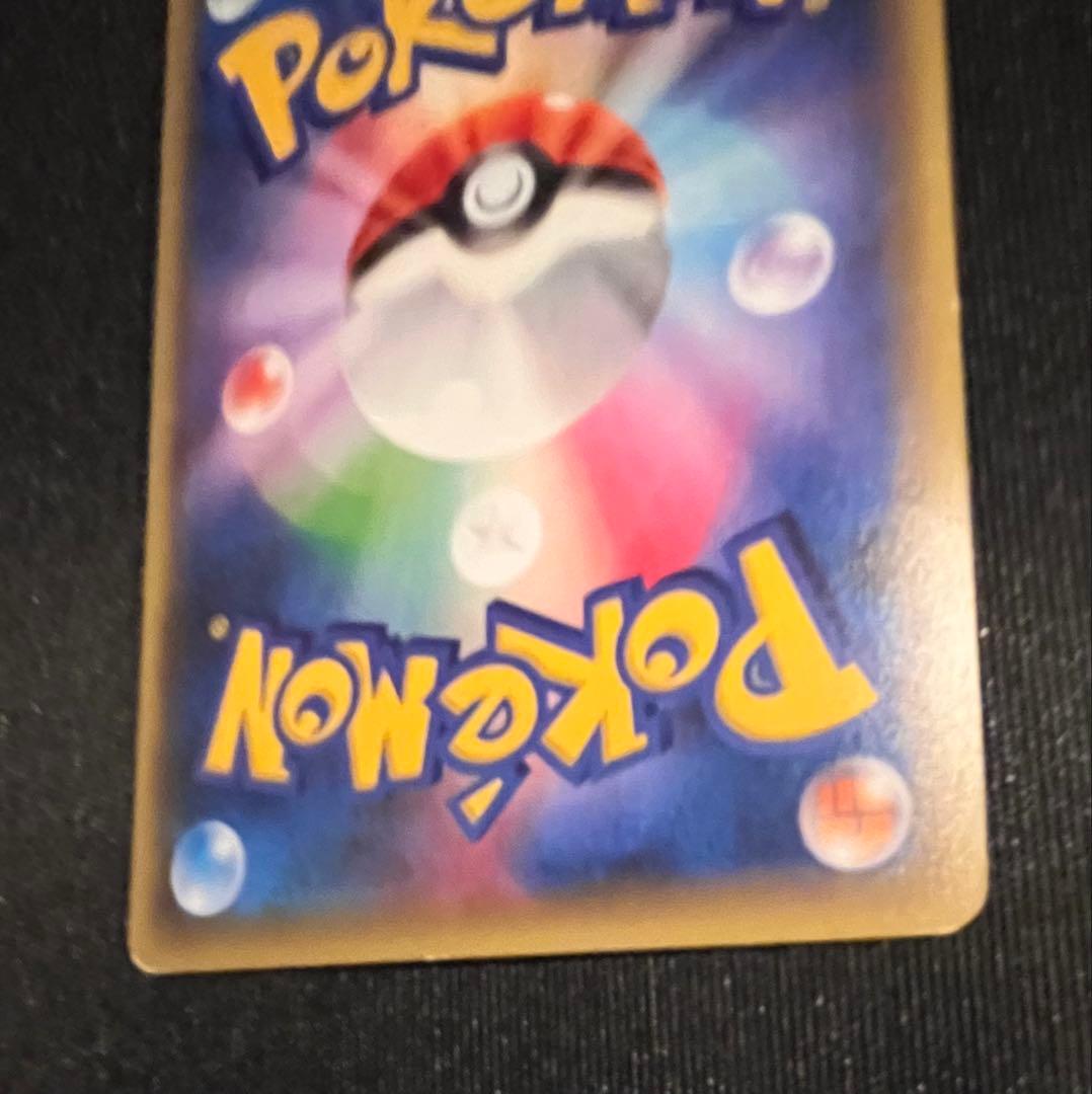 Mew 017/036 CP5 Mythical & Legendary Dream Shine 2016 Pokemon Card Japanese