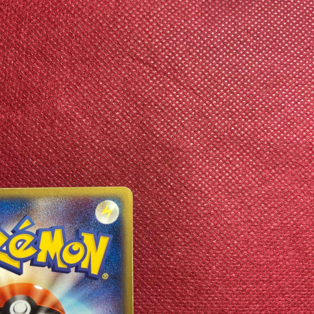 The Rocket's Entei ex 068/084 Team Rocket Returns 2004 Pokemon Card Japanese