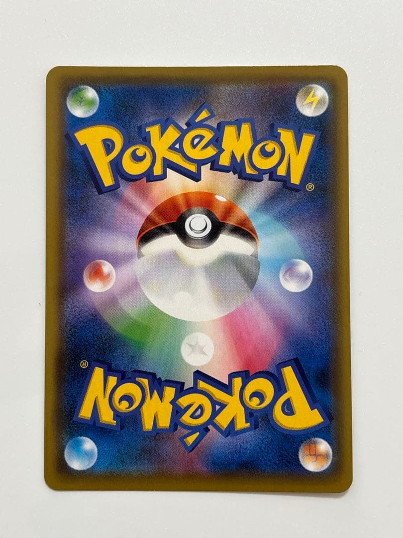Togepi&Cleffa&Igglybuff 185/173 SR SM12a Tag All Stars Pokemon Card Japanese