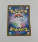 Miriam 105/078 SAR SV1v Full Art Violet ex 2023 Pokemon Card Japanese